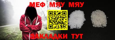 марки nbome Заводоуковск