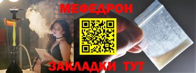 марки nbome Заводоуковск
