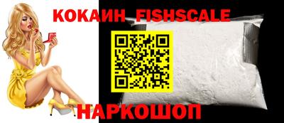 марки nbome Заводоуковск
