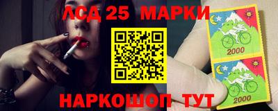 винт Заволжье