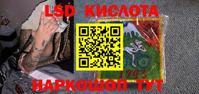 винт Заволжье