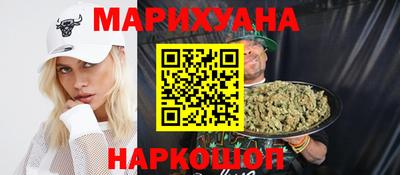 винт Заволжье