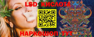 винт Заволжье