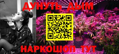 марки nbome Заводоуковск