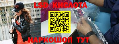 винт Заволжье
