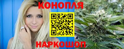 винт Заволжье