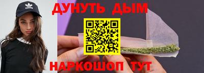 винт Заволжье