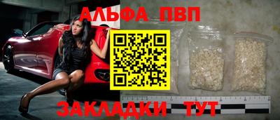марки nbome Заводоуковск