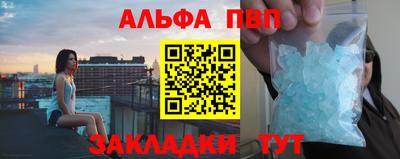 экстази Жуковский