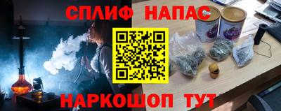 винт Заволжье