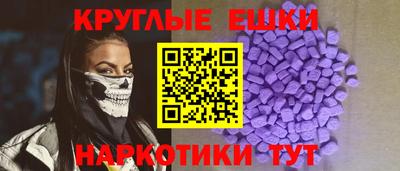 винт Заволжье
