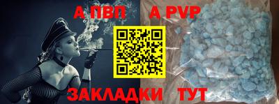 кокаин Тара