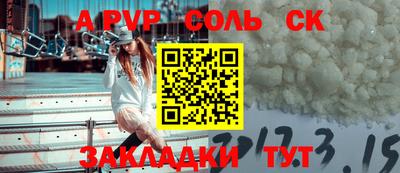 марки nbome Заводоуковск
