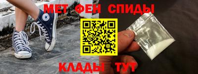 экстази Жуковский