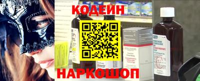 экстази Жуковский
