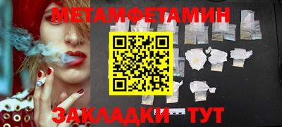 винт Заволжье