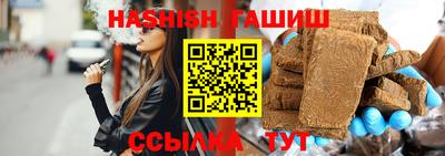 экстази Жуковский