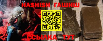марки nbome Заводоуковск