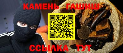 винт Заволжье