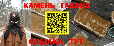 марки nbome Заводоуковск