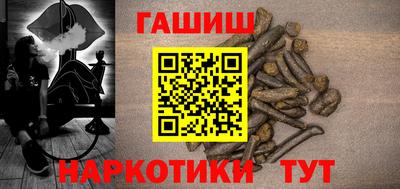 экстази Жуковский