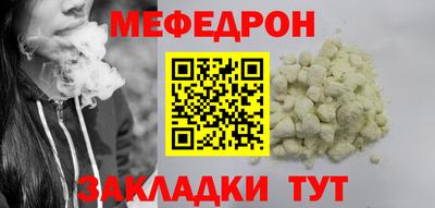 винт Тверь