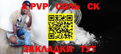 марки nbome Заводоуковск