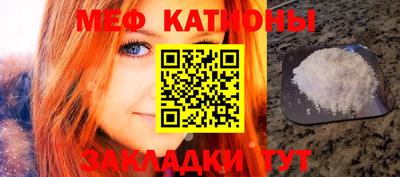 марки nbome Заводоуковск