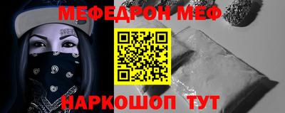 марки nbome Заводоуковск