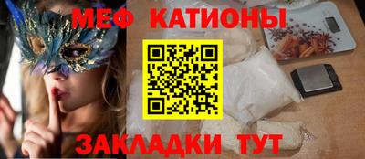 марки nbome Заводоуковск